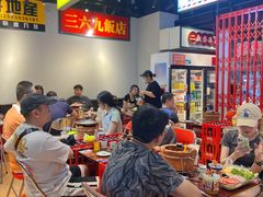 大堂-沙胆彪炭炉牛杂煲(成都玉林店)