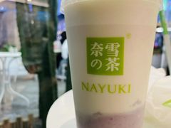 -奈雪的茶(中海环宇荟店)