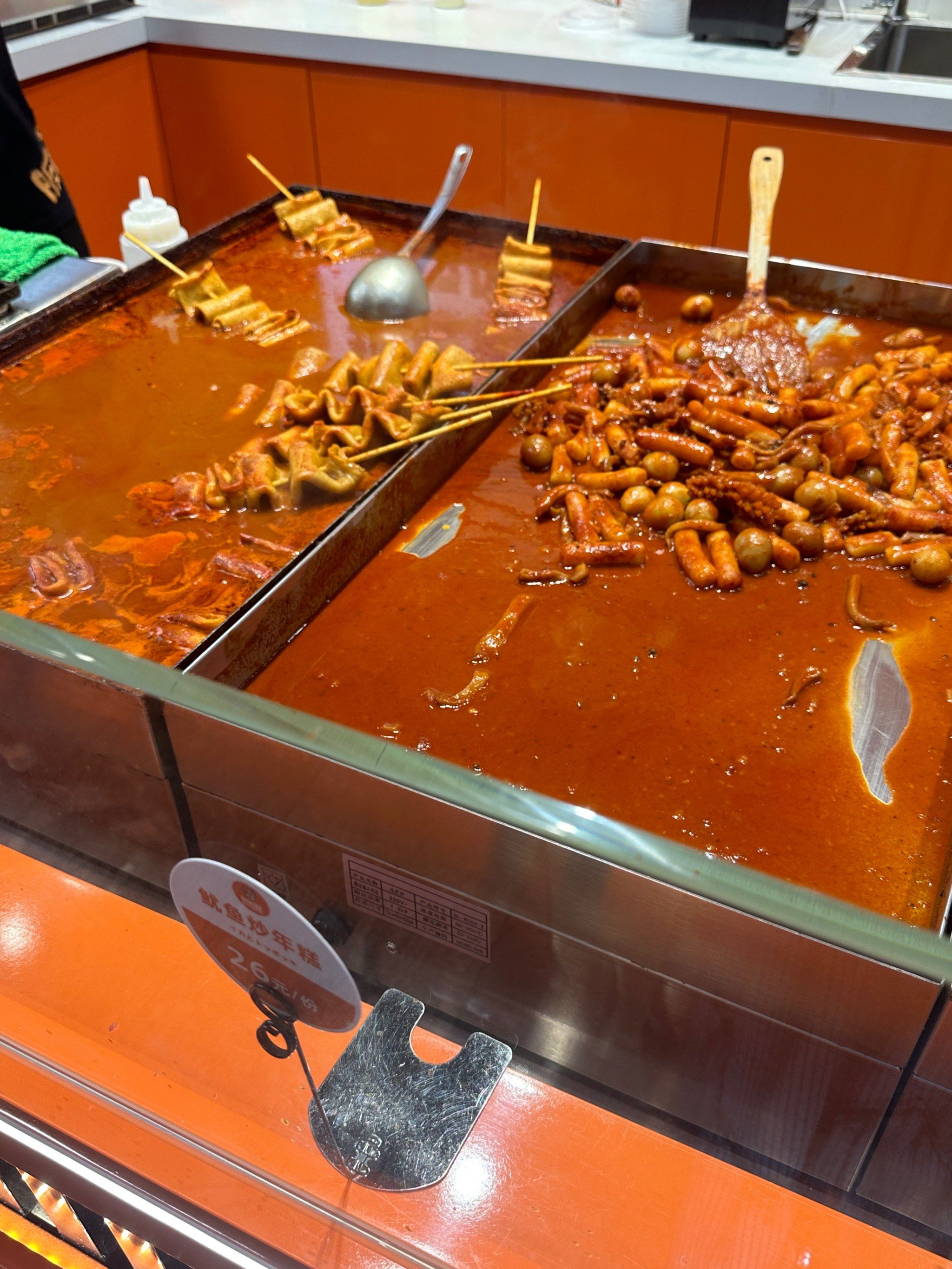 韩式鱼饼串真的好诱人!