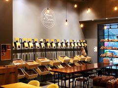 -面包谷Grains n' Beans(九号公馆店)