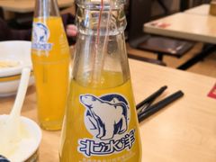 -西部马华清真兰州牛肉面·烧烤夜市(关东店)