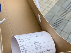 -比斯特苏州购物村精品奥特莱斯