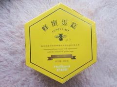 -好利来(交大店)