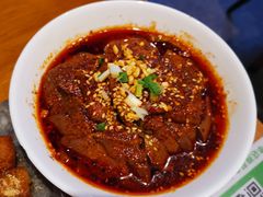 -付小姐在成都(吾悦广场店)