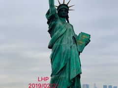 -台场海滨公园船码头