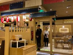 门面-伊豆野菜村(大族广场店)
