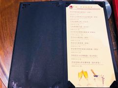 菜单-陆壹捌餐厅(五大道店)
