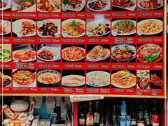 -华天新川面馆(闹市口店)