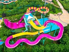 -汤山欢乐雪世界