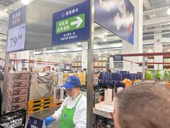 -山姆会员商店(亦庄创意生活广场店)