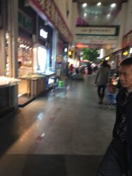 -华林国际玉器城(康王中路)