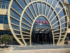 -郑庄脂渣海鲜楼(九水路店)