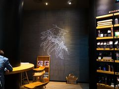 用餐区-星巴克臻选(成都来福士店)