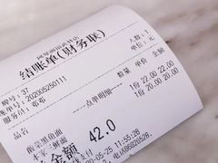 -阿琴面馆(武林路店)