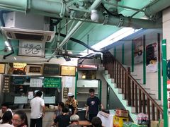 -清真蒋有记(老门东店)