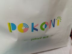 -蒲公英(象山北路店)