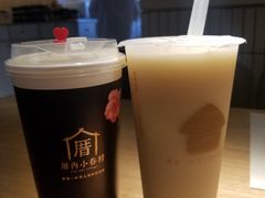 -厝内小眷村(西单大悦城店)