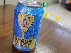 -老酱油炸社