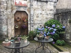 -金谷域澳洲庄园