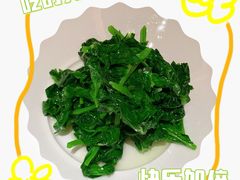 -華府Deluxe(兴业太古汇店)