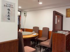 -宝丰饭店