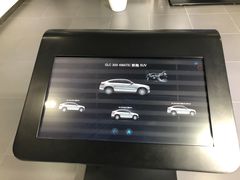 -北京鹏龙星徽AMG性能中心(潘家园店)