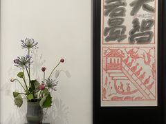 -上海宝龙美术馆