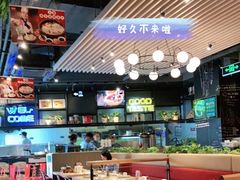 大堂-避风塘(金山万达店)