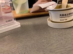-无印良品餐堂 MUJI Diner(成都太古里店)