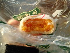 乳酪蛋黄-泸溪河桃酥(长乐路店)