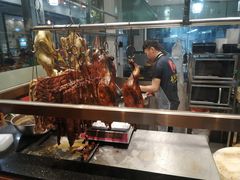 -龙记烤鸭店(新民路店)