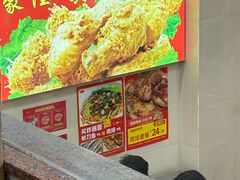 -真豪佳(万达店)