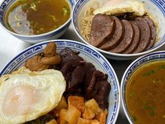 -永丰面馆(汉口路店)