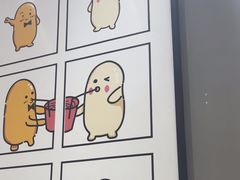-鲜芋仙(南开大悦城店)