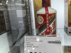 -山姆会员商店(亦庄创意生活广场店)