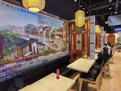 -荔银肠粉·非遗手藝(夫子庙店)