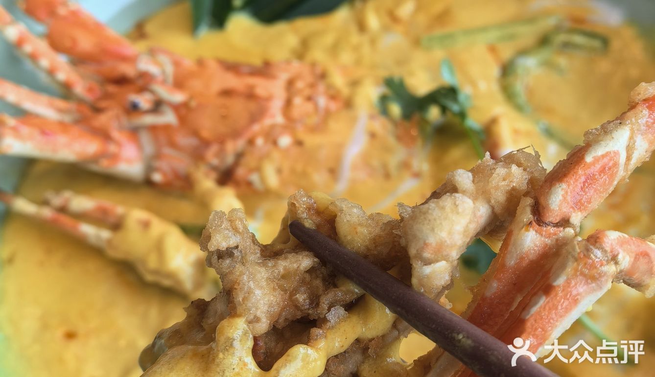 都来吃这口🥭糯米饭[色]