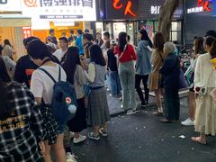 -傅强排骨(成都总店)