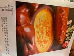 -老广酒楼(樱花店)