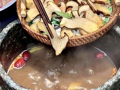 -蘑界·野生菌火锅(深业上城店)