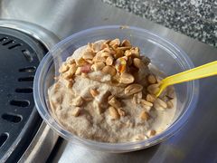 -夏食光安顺小舒冰粉冰浆(甲秀楼店)