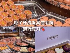 -天津万象城