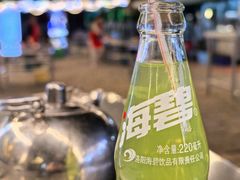 -清真·馬坡二旦烧烤(人生一串拍摄店)