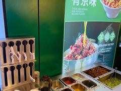 -黑窑厂糖油饼烤鸭·清真菜(旗舰店)