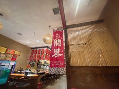 -千代武日本料理(开发区店)