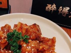 -醉得意(济南万达店)