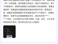 -大和洗浴休闲会所(宏大广场店)