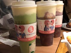 牛油果乳酪茶-叶子与茶(苏宁广场店)