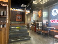 -小螺大作·螺蛳粉火锅(林和西店)