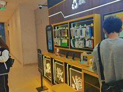 -爱回收(光启城店)